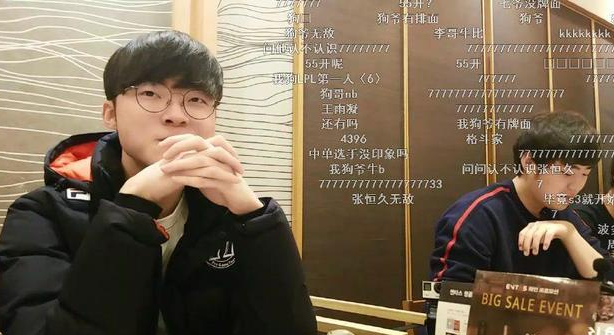 亚博sports-关于这也行？Faker在湖人比赛中赛事规则更新多特蒙德加时末段绝杀压哨，北京国安回应争议备战意大利杯的信息-亚博sports
